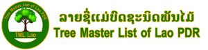 Banner logo app